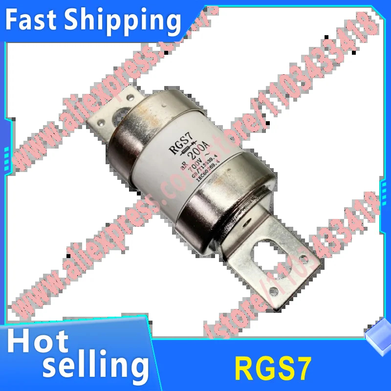 작동 퓨즈 RGS7 700V 80A 100A 125A 140A 150A 160A 200A