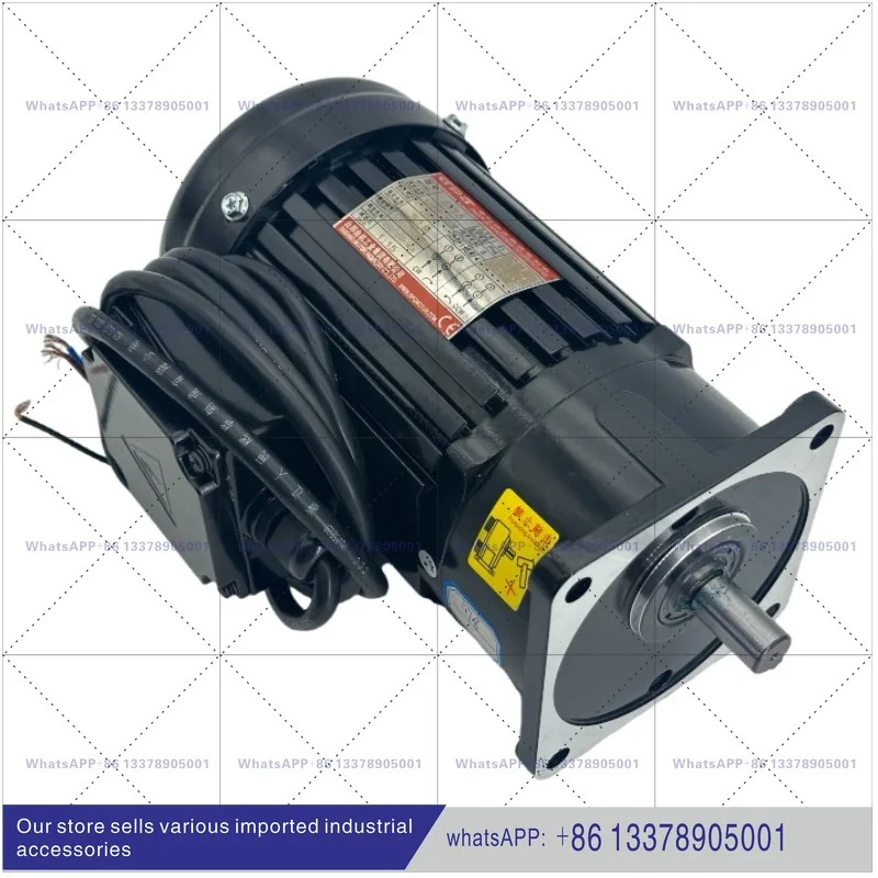 GPG 타이방 모터 CV18-200-15C CV16-100-15C 220V1/4hp호환