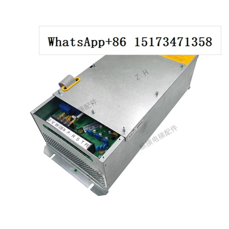 Xizi Hangzhou Xio 엘리베이터 인버터 CON8005P150-4 오리지널 CON8005P075-4 뉴