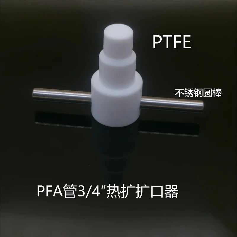 1 pcJSOE Qiaoso 열 장치 PFA 조인트 특수 PTFE 튜브