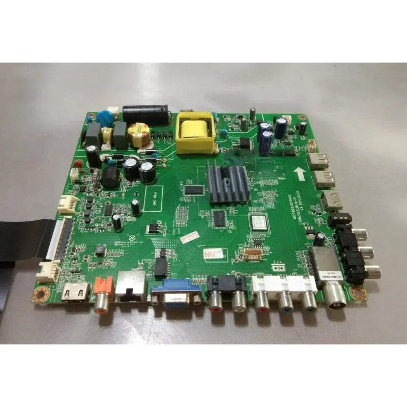 긴/무지개 LED32C2JDI 메보드 LED32C205i/32C2080i 라이트 바 로직 보드부품