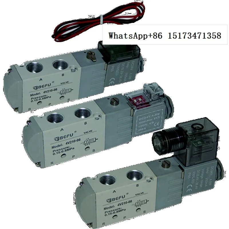 공압 솔레노이드 밸브 4V210-08-DC24V/AC220 2위치 5방향 실린더 반전 전자기 제어