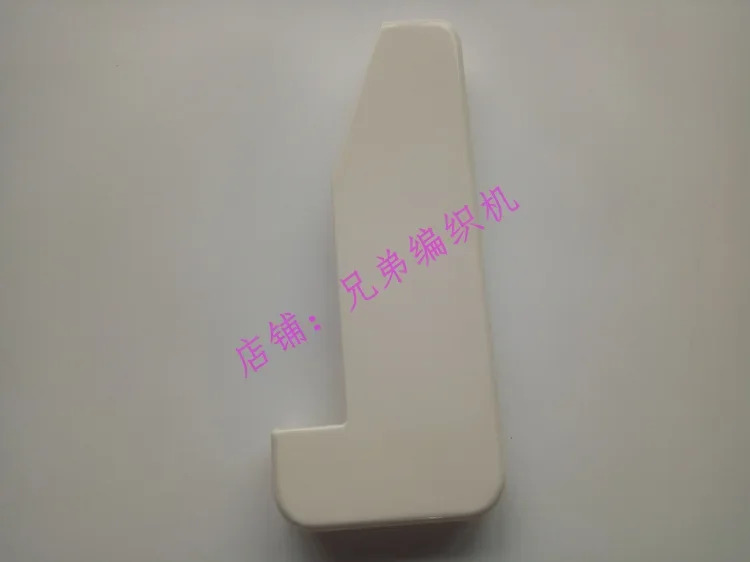 스웨터 편직기 부품 KH868 KH940 KH970 상단 엣지 쉘