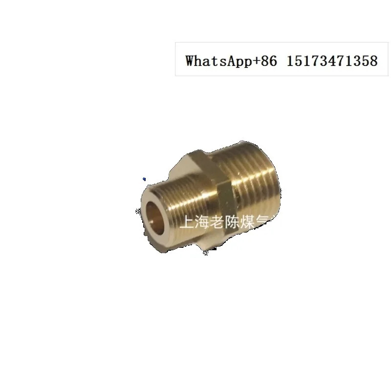 M15X1 외부 와이어 - 4점 구리 어댑터 M15 x 1 스레드 G1/2