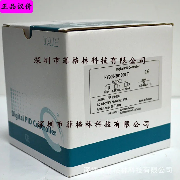 2025년형 새 FY900-301000T 대만 TAIE 온도 조절기 현품
