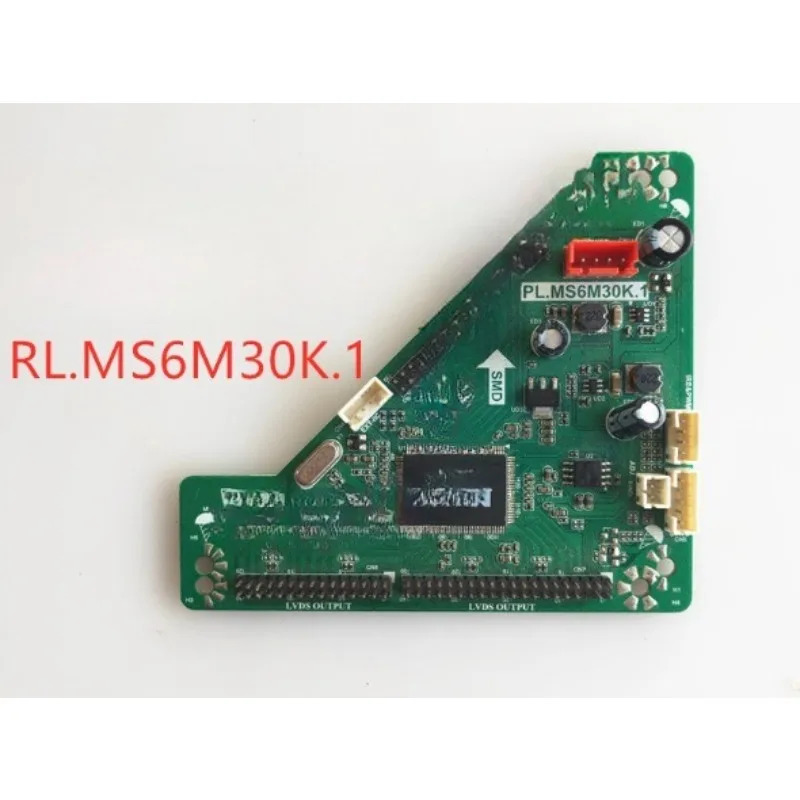 일반 LCD LED 120HZ 어댑터 보드 PL부품. MS6M30K.1 주파수 증배기 PL. MS6M30.1B-1번