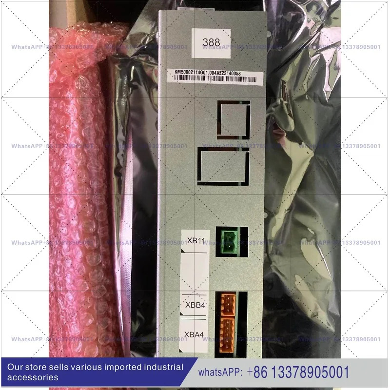 코네 엘리베이터 새 388 브레이크 모듈 KM50002114G01 KM1376516G01