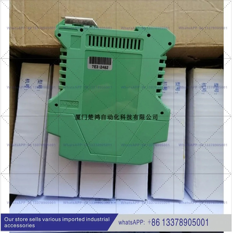 스마트 온도 트랜스미터 BSB-4-K0-1000