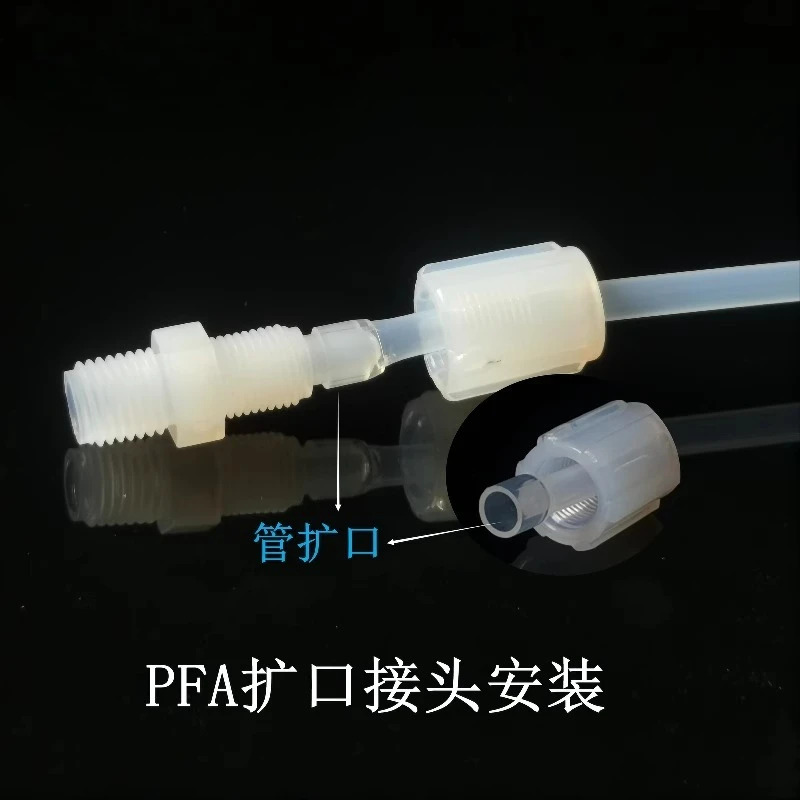 pcsstra-ight PFA 조인트 MC 시리즈 산 알리 부식 방지 NPT 외부 나사 직선