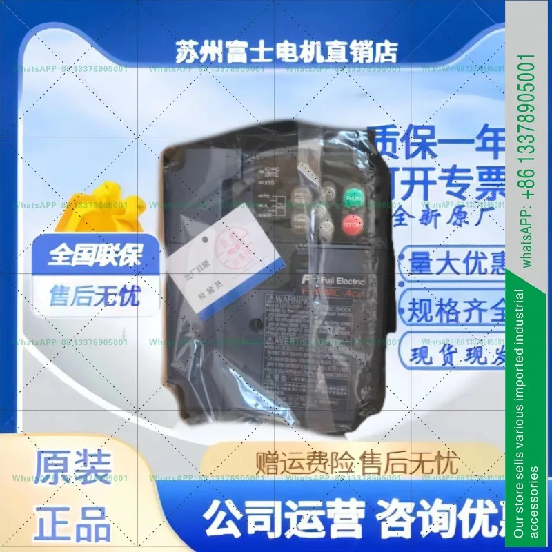 후지 FRN0002 인버터 004 거버너 00600701029E2SC2SE2S-4C-2J