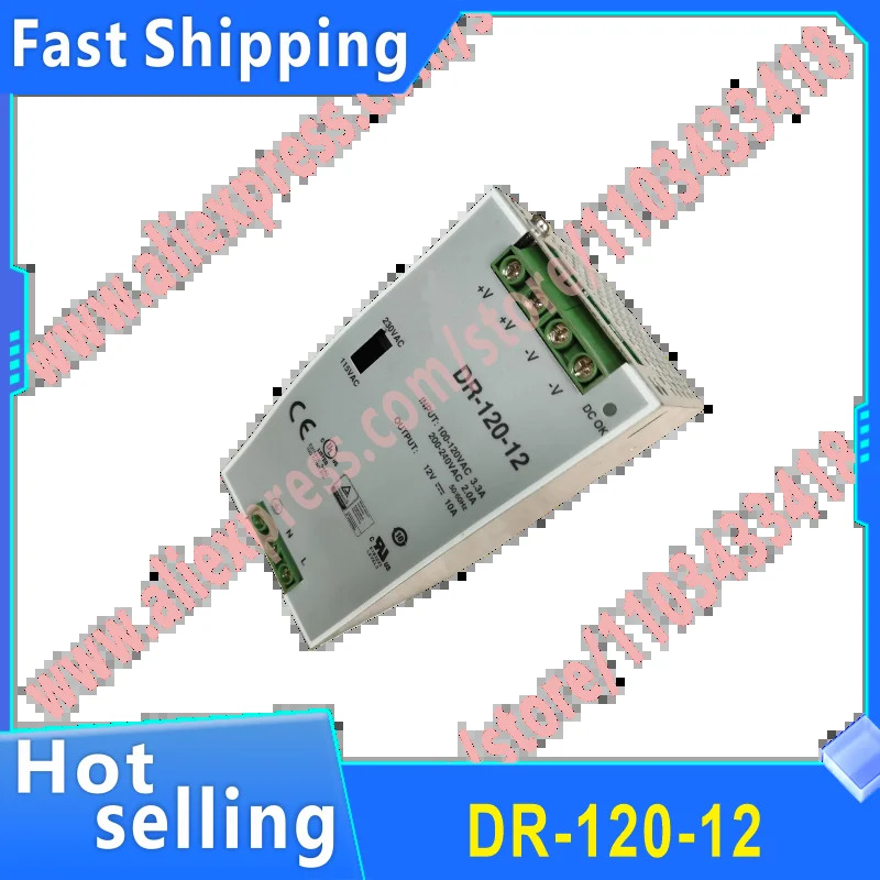 DR-120-12 DR-120-24 DR-120-48 전원공급장치 신