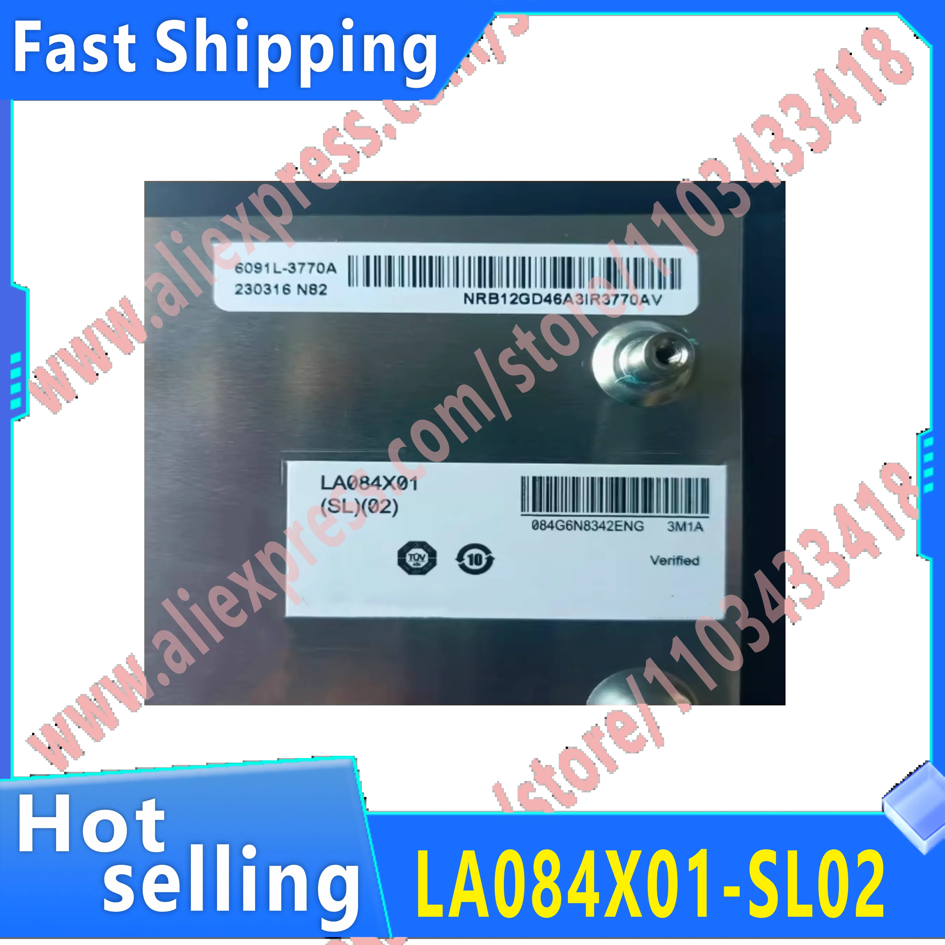 리퍼 LA084X01-SL01 LA084X01-SL02 LCD 화면