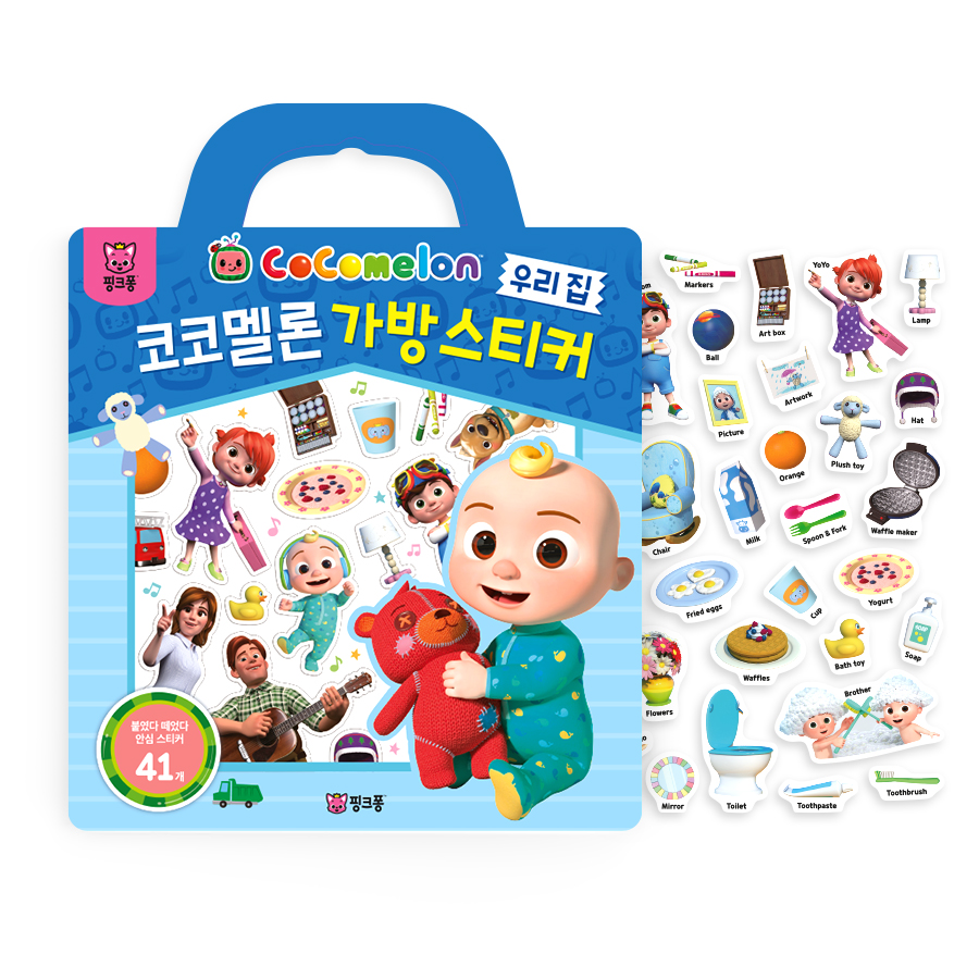 (핑크퐁) 코코멜론 사운드 패드 + 보드북 + AAA건전지 영어동요 언어학습 사운드북 이미지 8