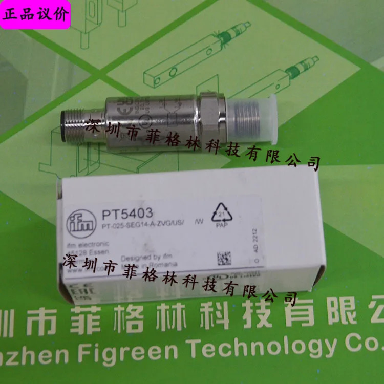 PT5403 PT-025-SEG14-A-ZVG/US/W 독일 IFM 압력센서 교섭