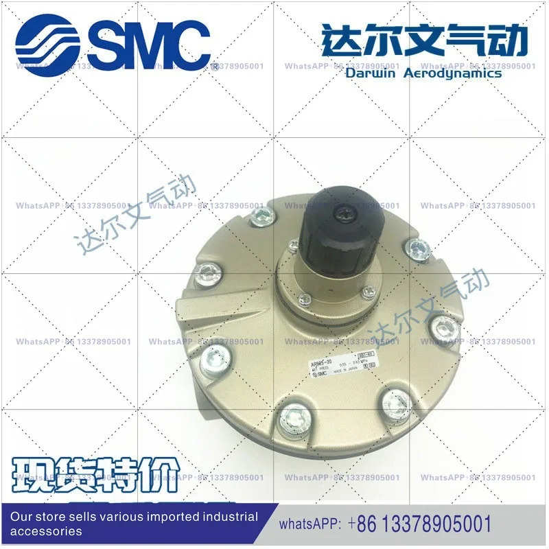 SMC 대구경 압력 조절기 AR925-20/20G AR935-20/20 AR825-14 AR835-14G