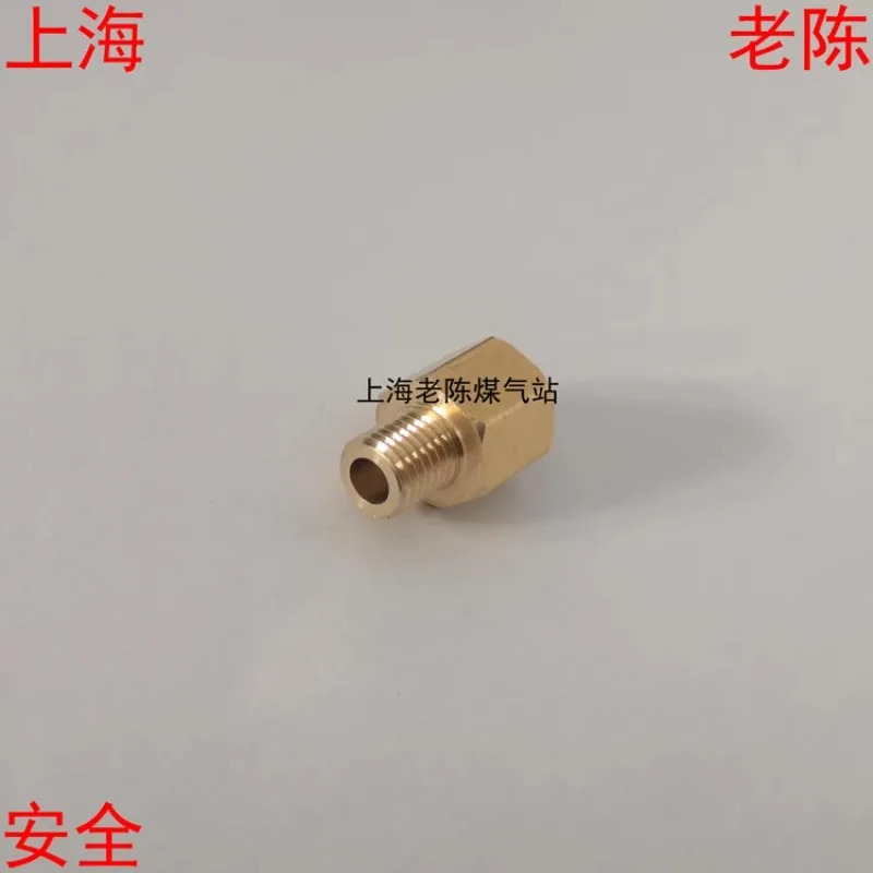 M8X1 외부 와이어 구리 어댑터 G1/8 내부 스레드 M8 x 1 커넥터