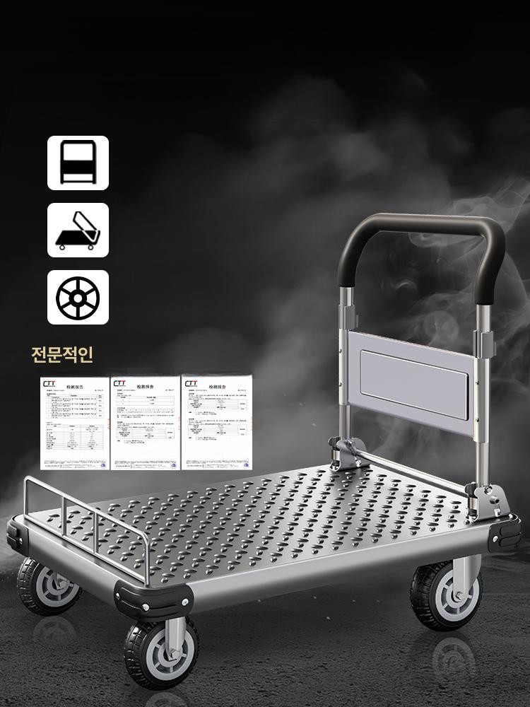 접이식 소형 손수레 가정용 평판 운반카트 휴대용 트롤리 핸드카트 접이식구르마 접이식카트 - 상세 이미지 2