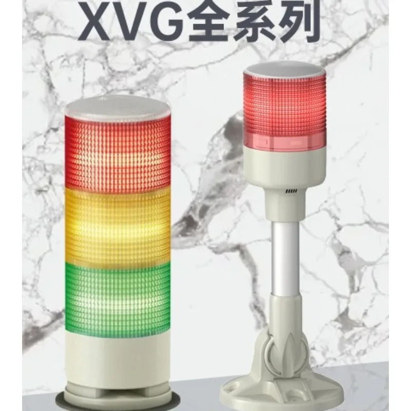 슈나이더 XVGB 통합 신호등 24V 표시등 완전 사전 배선 타워 라이트 부품