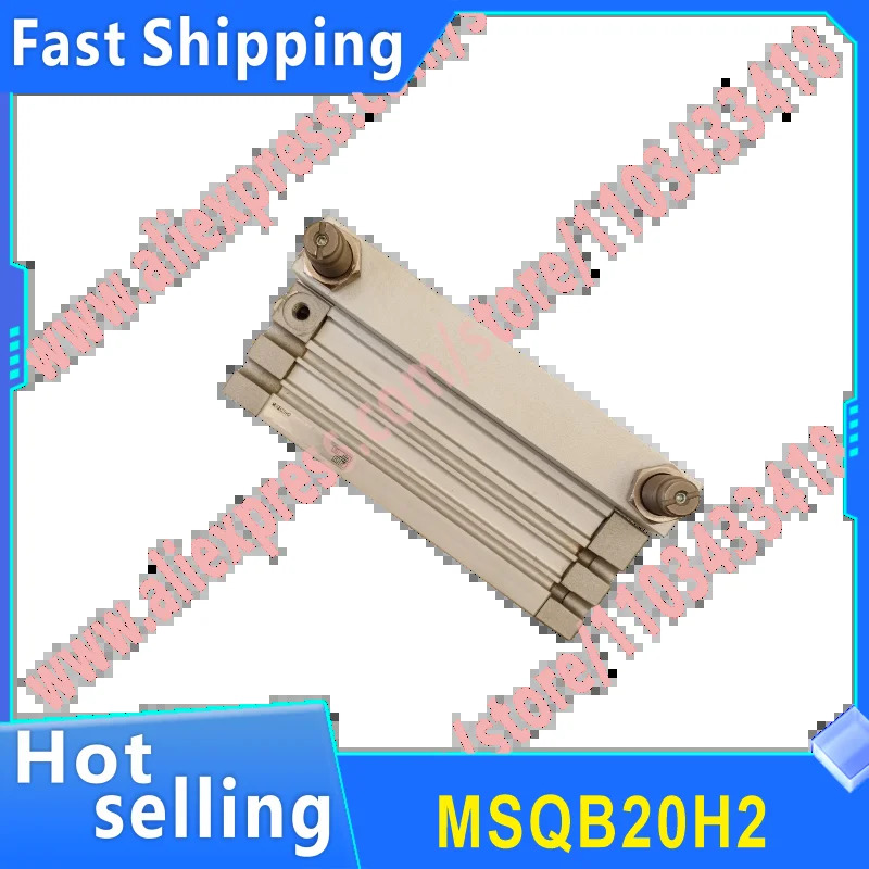 MSQB10H2 MSQB20H2 MSQB30H2 MSQB30H3 MSQB20H3 MSQB10H3 회전 실린더