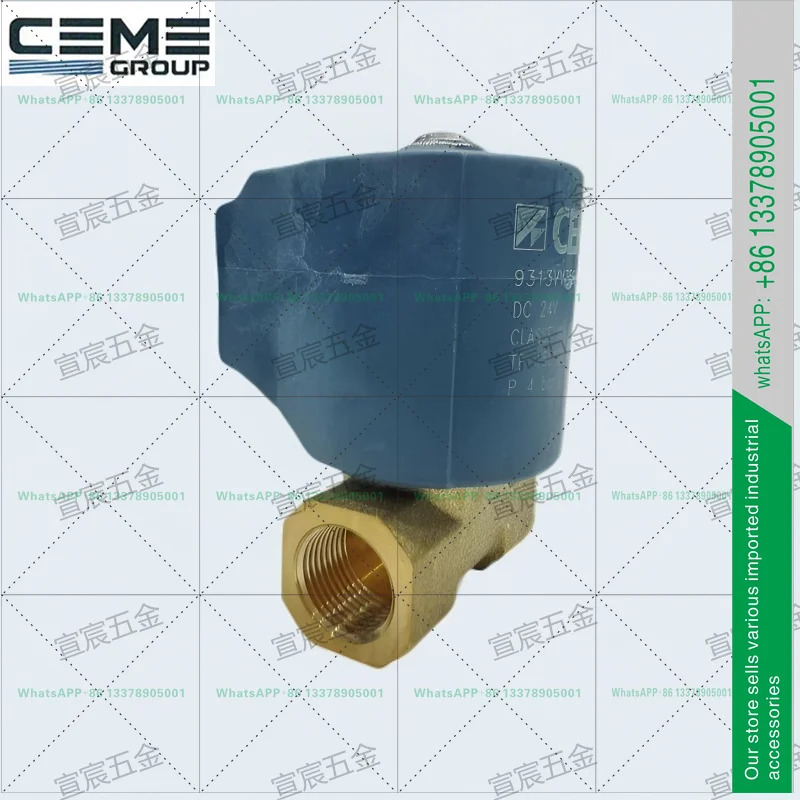 CEME 솔레노이드 밸브 9313VV3.5S 8324VN011S 시리즈 코일 C57 788
