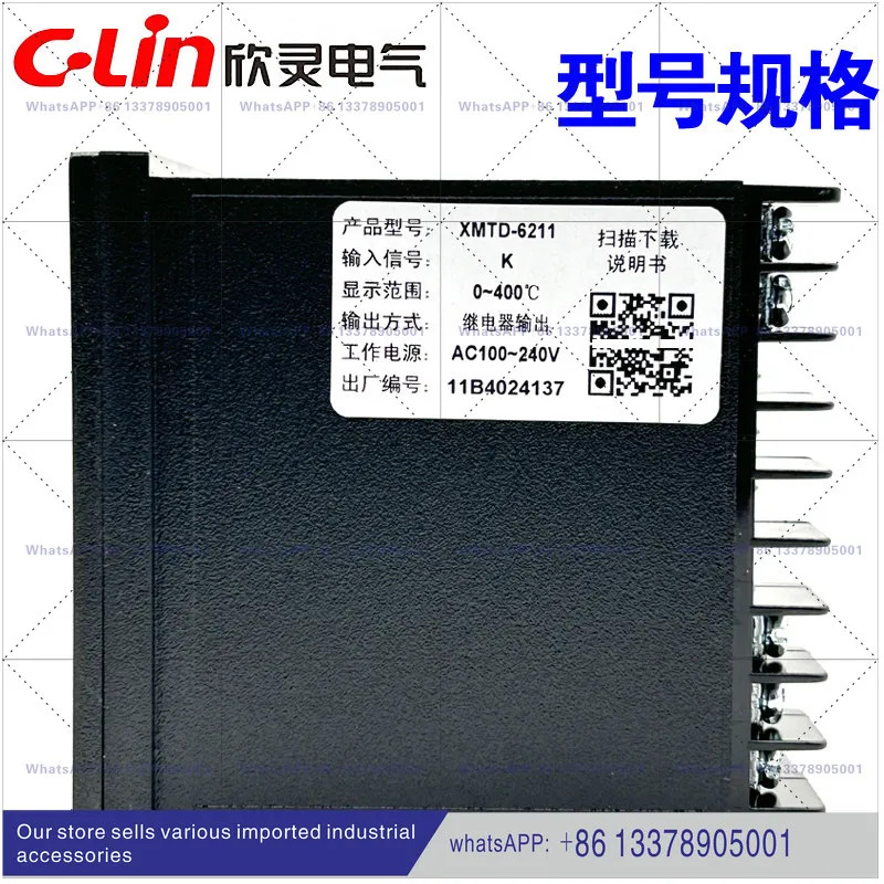 XMTD-6000/6211/6212 K PT100 온도조절기 T31