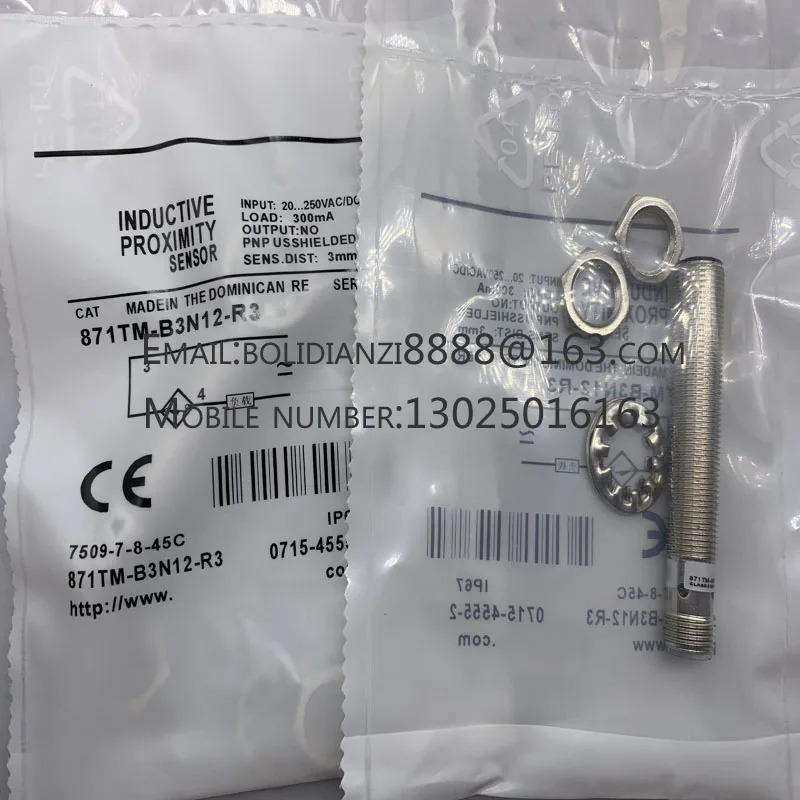 871TM-DH15CE30-D4 871TM-DH15CN30-D4 871TM-DH15CP30-D4 871TM-DH15CE30-N4 871TM-DH15CP30-N4 871TM-DH1