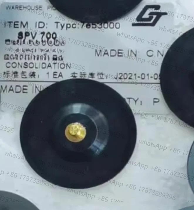 SPV700EC 샘플링 펌프 멤브레직경 40mm 진공 멤브레액세서리 독일산 SP 멤브레인