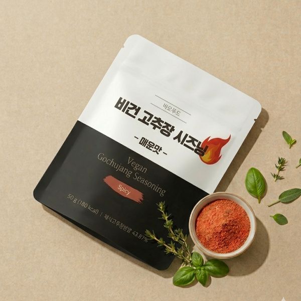 비건 고추장 시즈닝 매운맛 글루텐프리 분말 볶음 양념 가루 - 상세 이미지 2