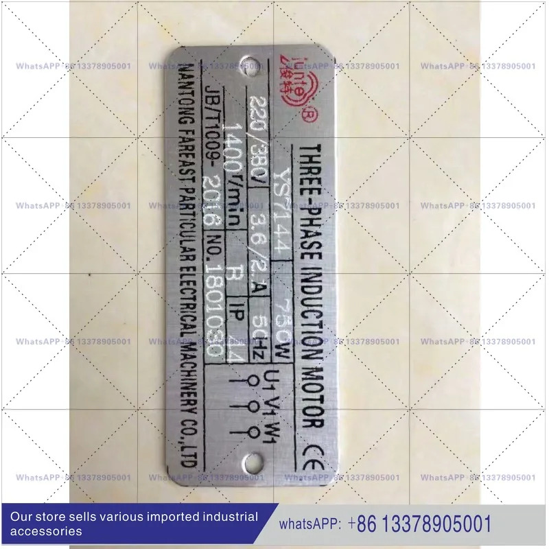 난통 파동 마이크로테크 전기기계 YS7144 0.75KW