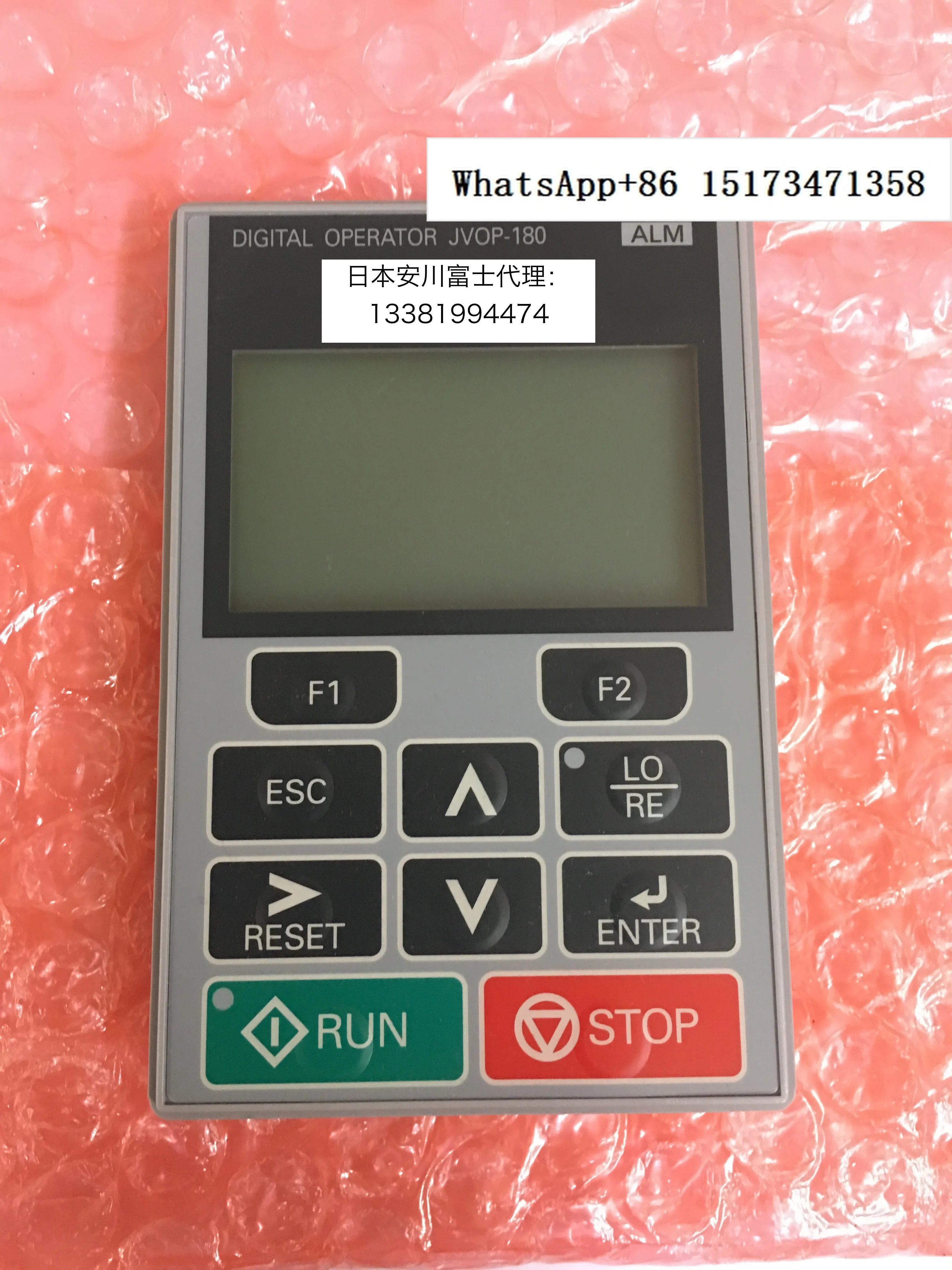 VFD 1000 시리즈 조작 패널 JVOP-182/JVOP-180/JVOP-181