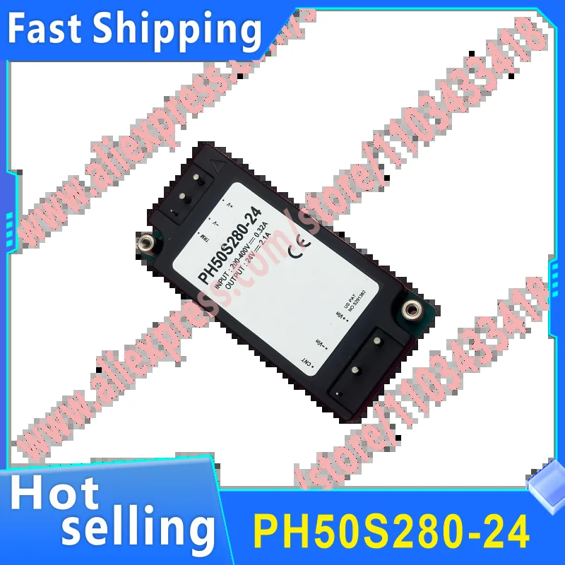 PH50S280-24 PH75S280-24 PH50S24-15 절연형 전원 모듈