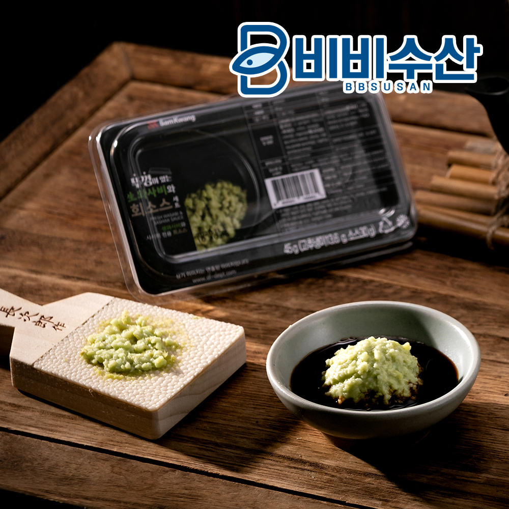 생와사비 사시미 특제 간장소스 45g - 상품 이미지
