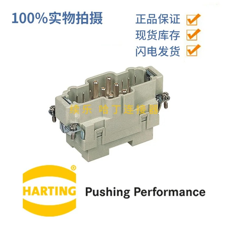 HARTTTING 09380182601 HAN-K6/12-M/F