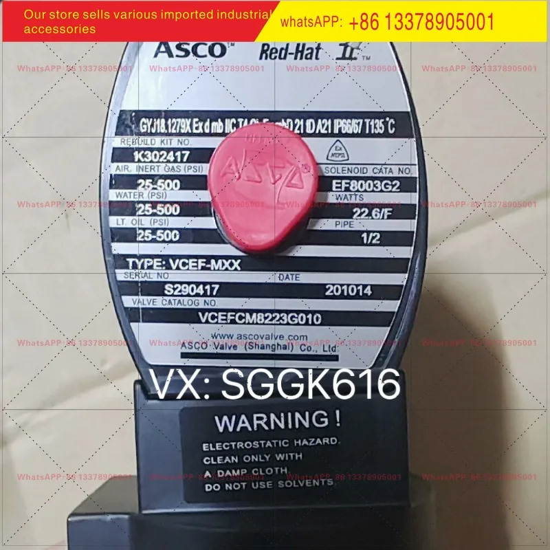 ASCO 솔레노이드 밸브 8223G010 K302322 G023 K302313 G003 VCEFCM 8223P EF
