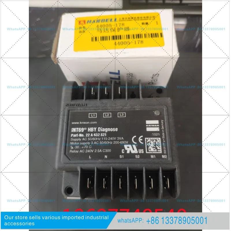 KRIWAN 오리지널 INT69 HBY DIAGNOSE 22A 632 S21 한벨 보호 모듈