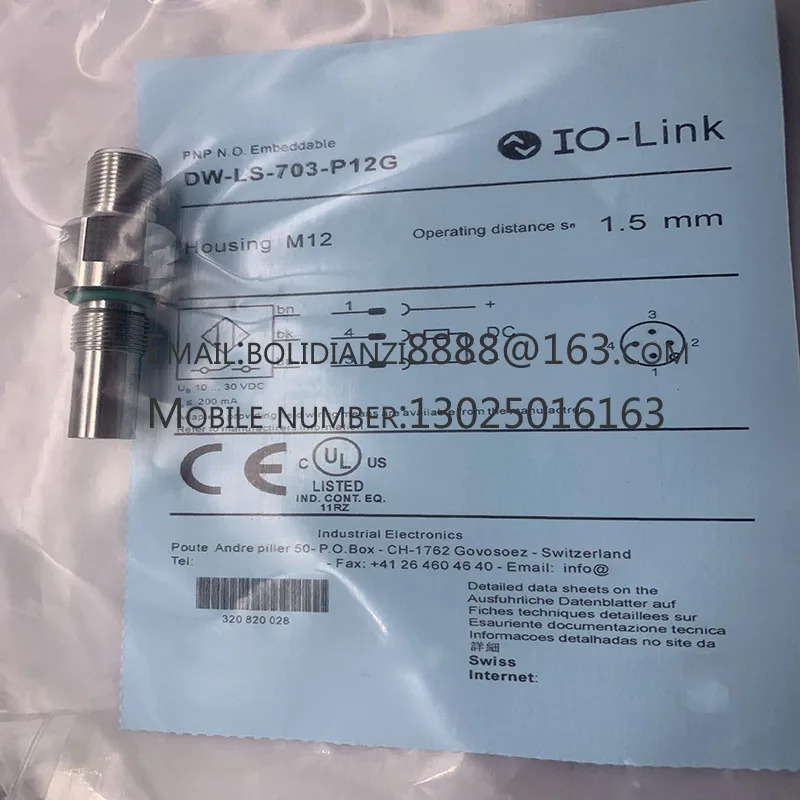 DW-LS-703-PM2 DW-LS-701-PM2 DW-LS-702-PM2 DW-LS-703-P12G DW-AS-703-M12 DW-AS-704-M12 오리지널 스위치 센서