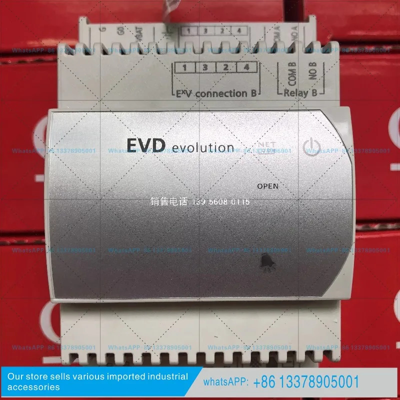 전자식 팽창 밸브 드라이버 모듈 EVD0000E10/EVD0000E20/EVD0000E50