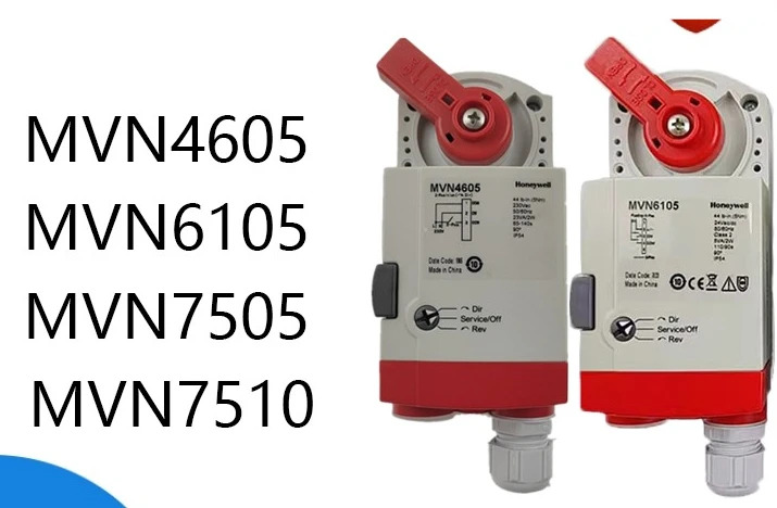 MVN4605 MVN6105/7505 전기 2방향 볼 밸브 액츄에이터 워터 드라이버부품