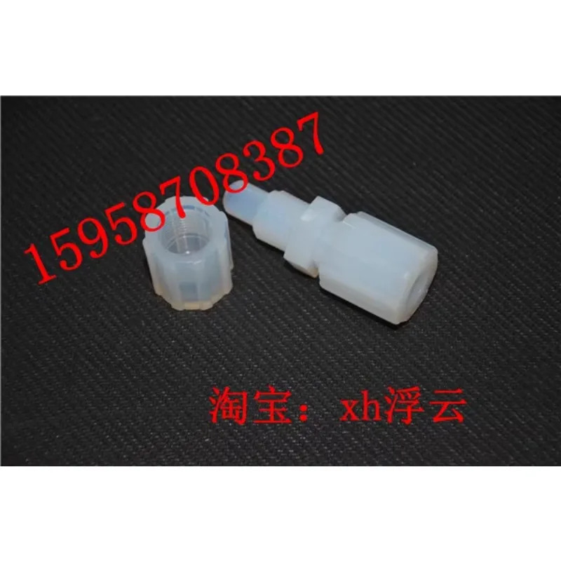 PFA 커넥터/NTEGRIS 확장 직선/PFA/PFA 가변 직경 직선 OD1/4-OD3/8