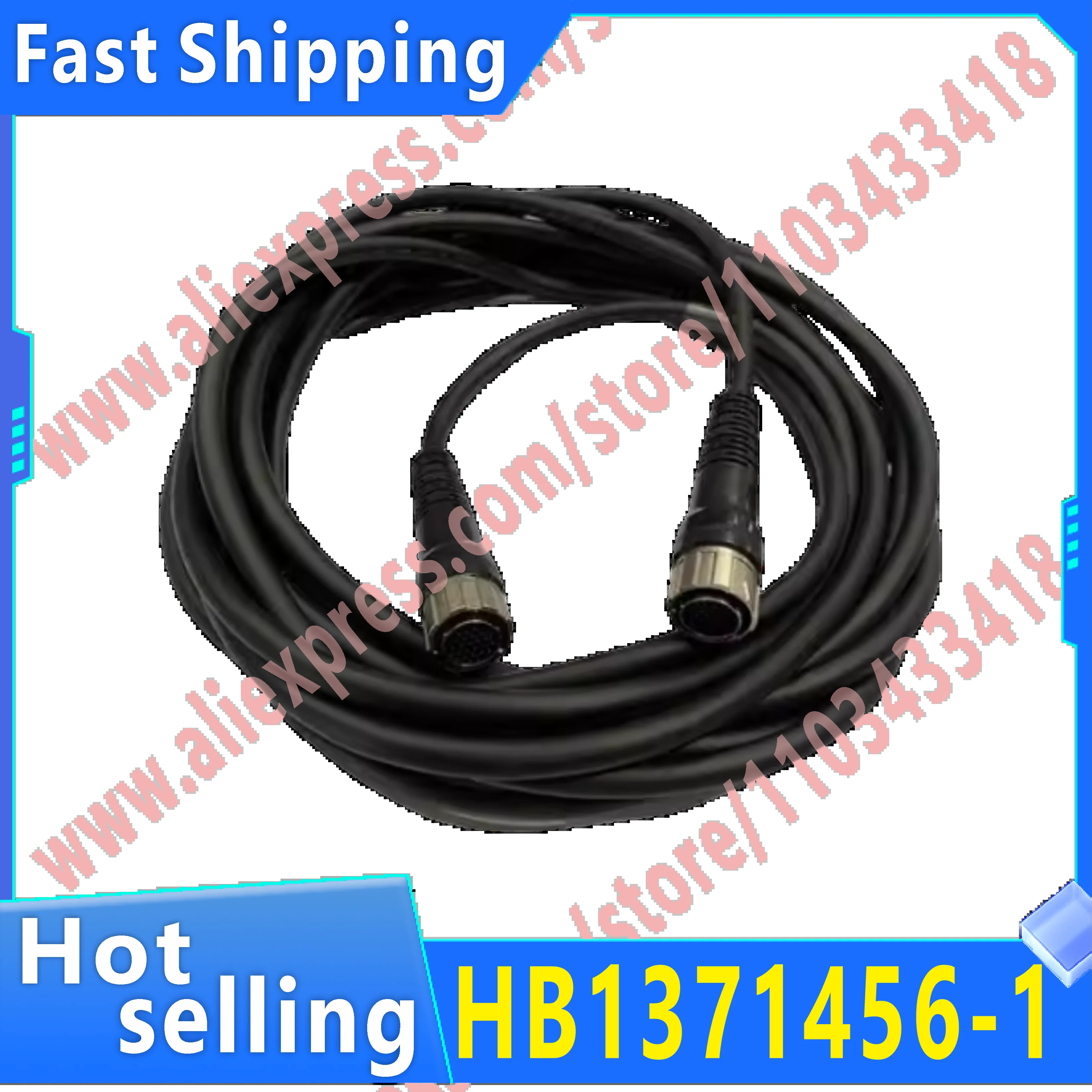 오리지널 YRC1000 교육 장비 케이블 HB 1371456 -1 8m