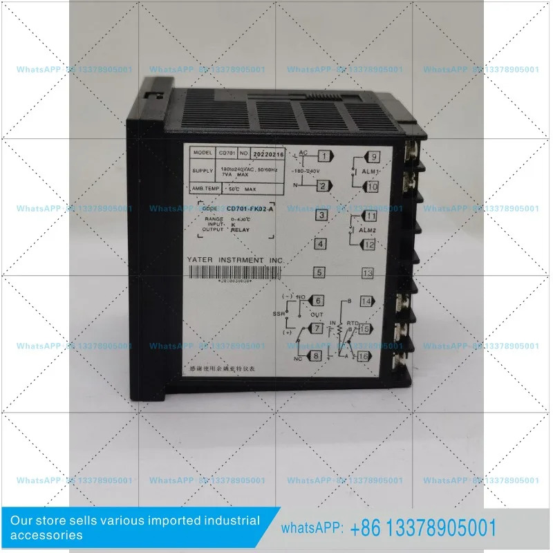 YATER 온도 조절 장치 조절기 CD701-FK02-A FK02-V