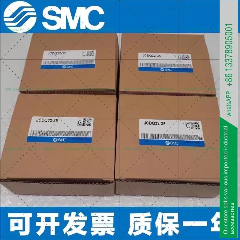 SMC 오리지널 씬 실린더 JCQ/JCDQ12/16/20/25/32/40-10 - 20-30-40 50L