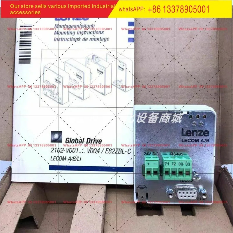 EMF2102IBCV001/002/003 렌츠 통신 모듈
