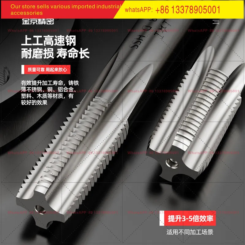 55도 테이퍼드 파이프 나사 탭 ZG1/8-ZG 1인치 인치