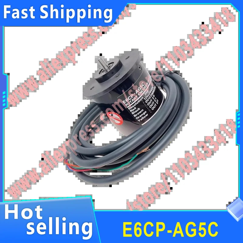 오리지널 로터리 엔코더 E6CP-AG5C E6CP-AG5C-C 256PR
