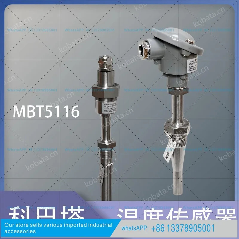 MBT5116 온도 센서 프로브 084Z5160 MBT5250