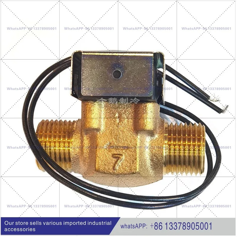 루공 CQS-1503/1504MLW 온수기 유량센서