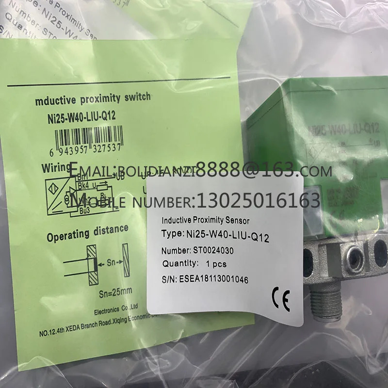 FI15-W40-ON6L-Q12 FI15-W40-CN6L-Q12 FI15-W40-BN6L-Q12 NI30-W40-ON6L-Q12 NI30-W40-CN6L-Q12 NI30-W40-