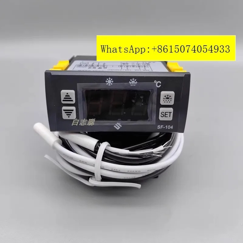 상팡 SF-104 컨트롤러 저온 저장소 전자식