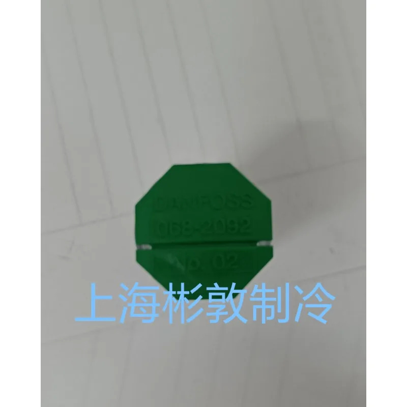 T2TE2 팽창 밸브 스풀 068-2092 2091 2090 2093 2094 2095 2096
